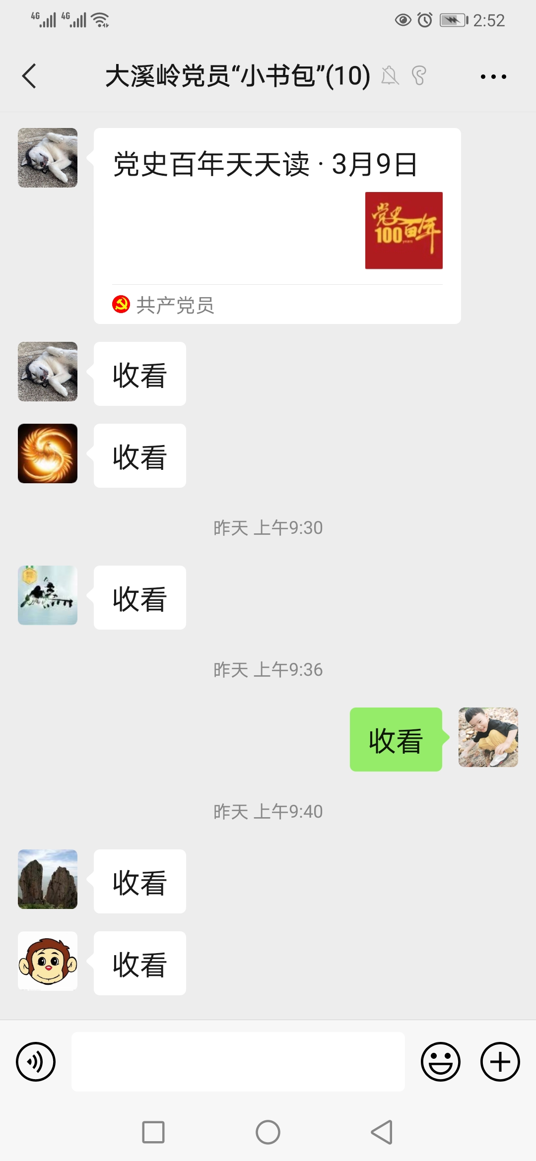 1617238115493574.jpg 1615446002833774.jpg