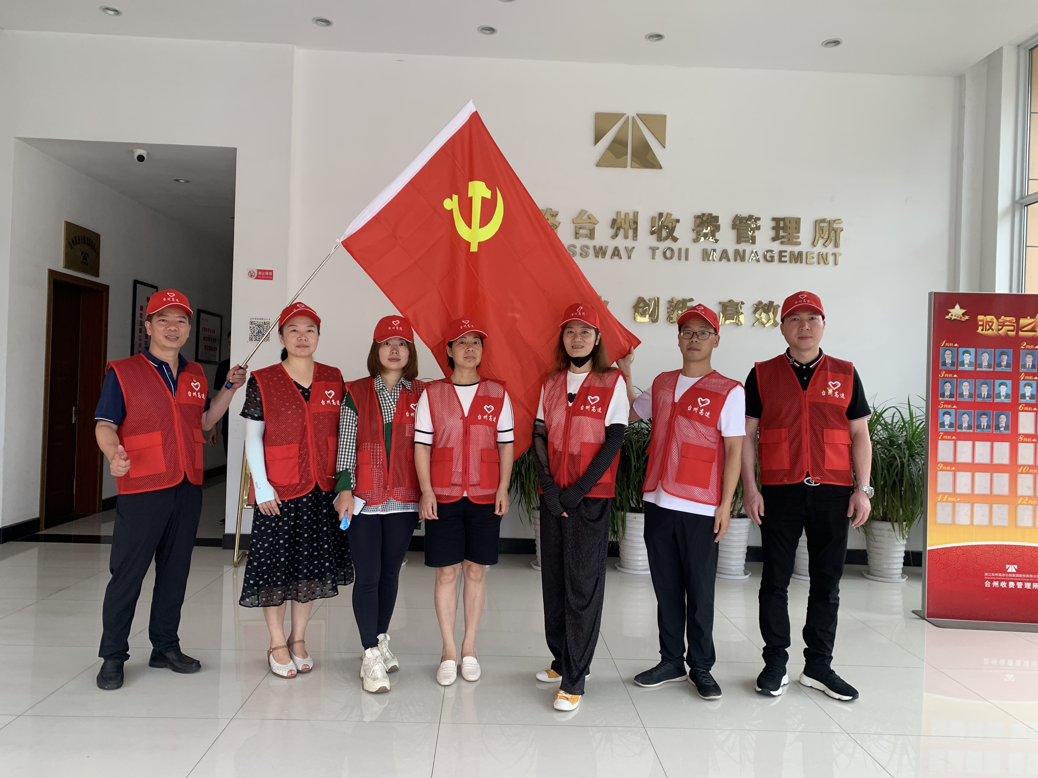 1626682631738927.jpg 微信圖片_202107091115362.jpg