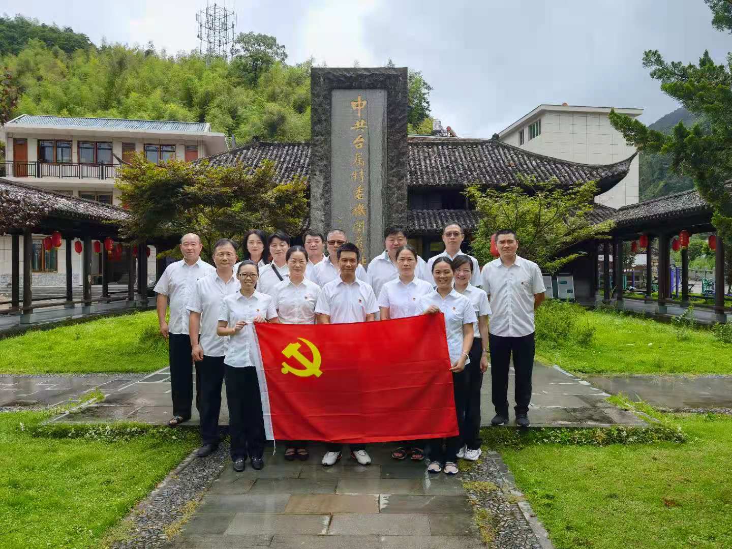 1626943608637949.jpg 桐樹坑黨員學習.jpg