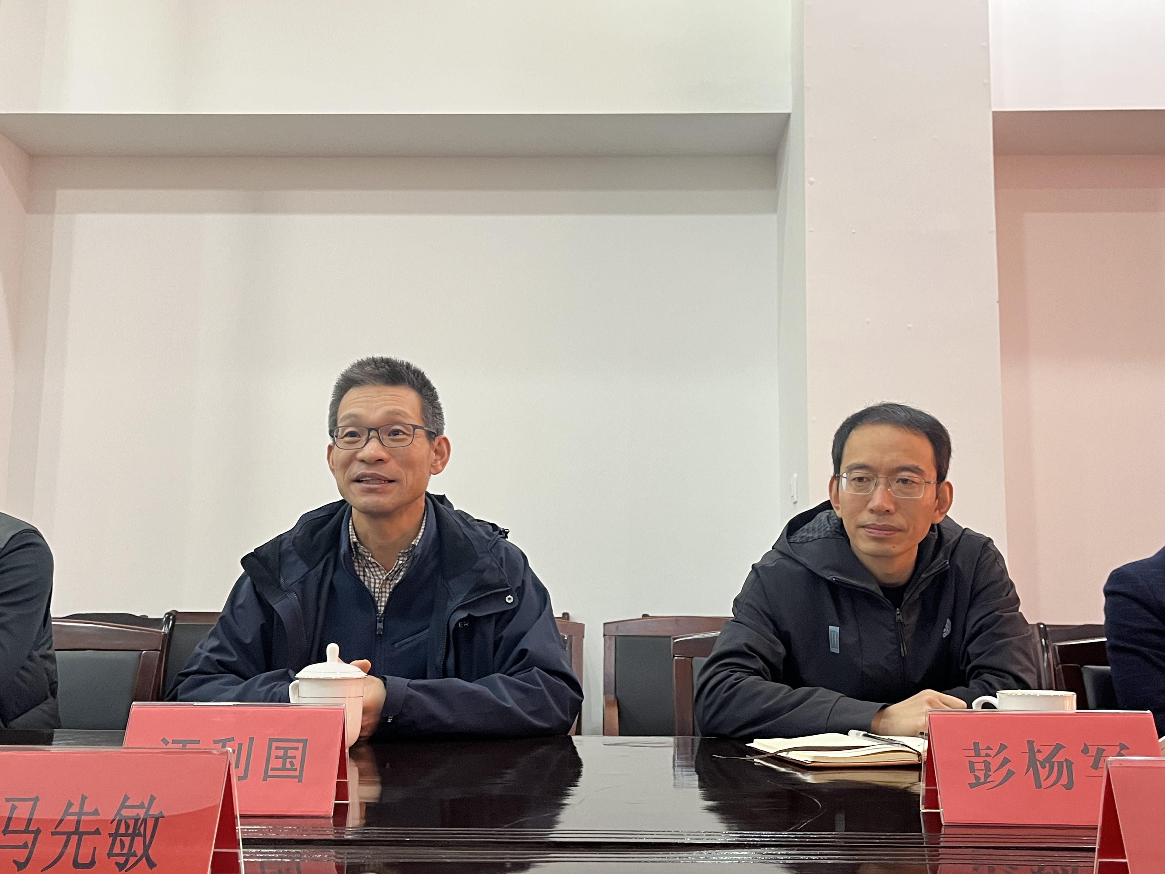 1638154737175452.jpg 圖為董事長汪利國、總經理彭楊軍.jpg