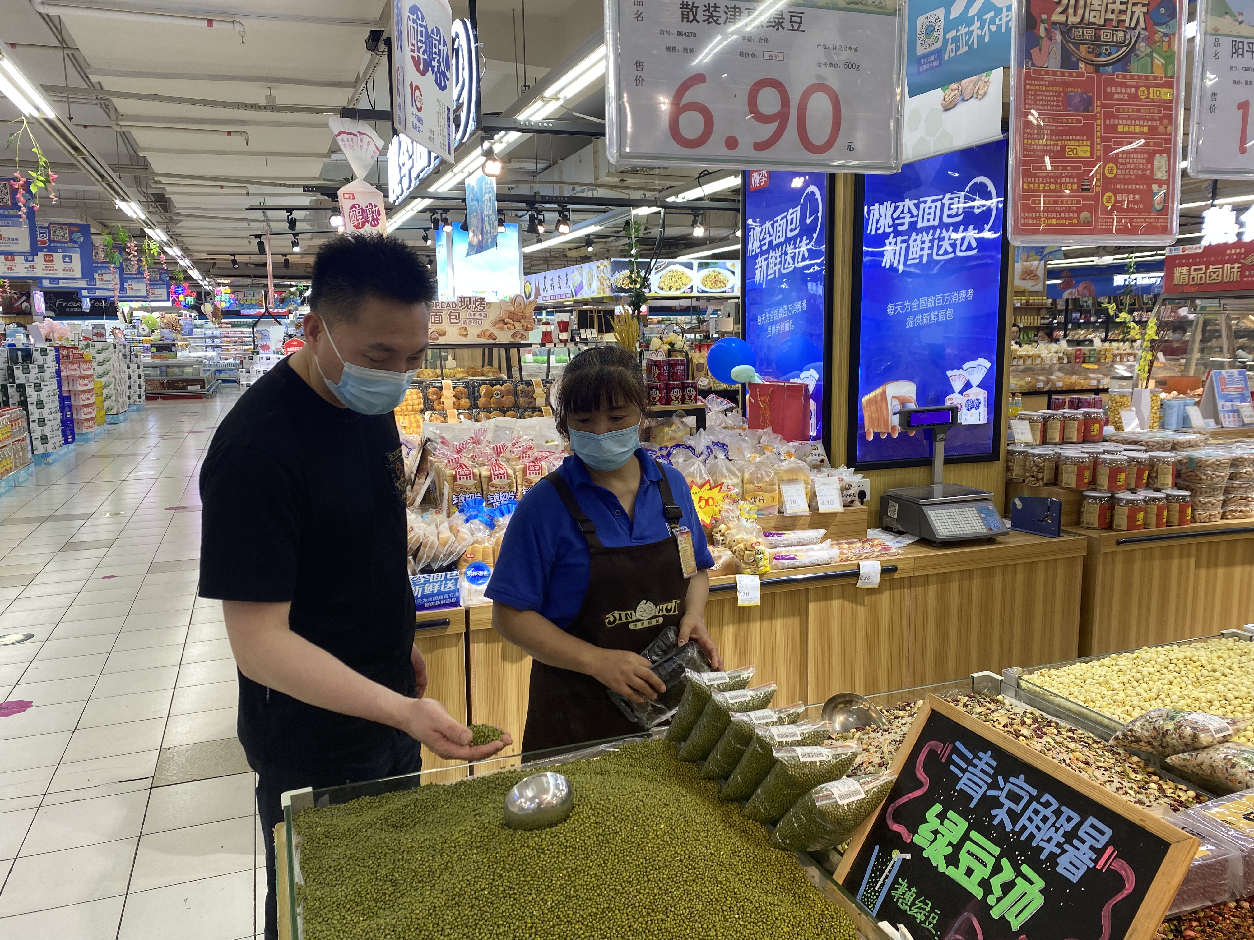 1659319814698161.jpg 微信圖片_20220801100917.jpg