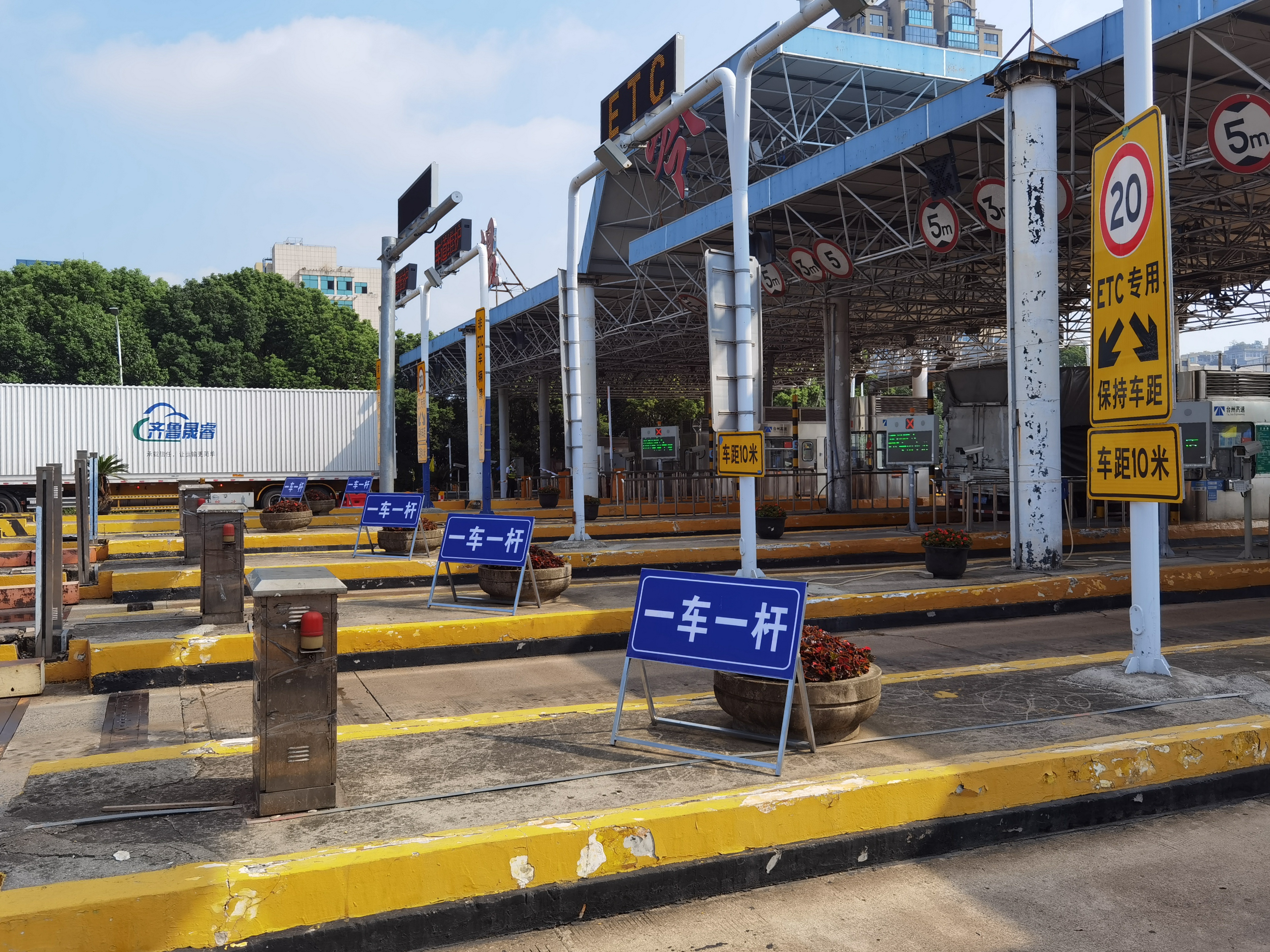 1665196292786351.jpg 微信圖片_20221008101936.jpg