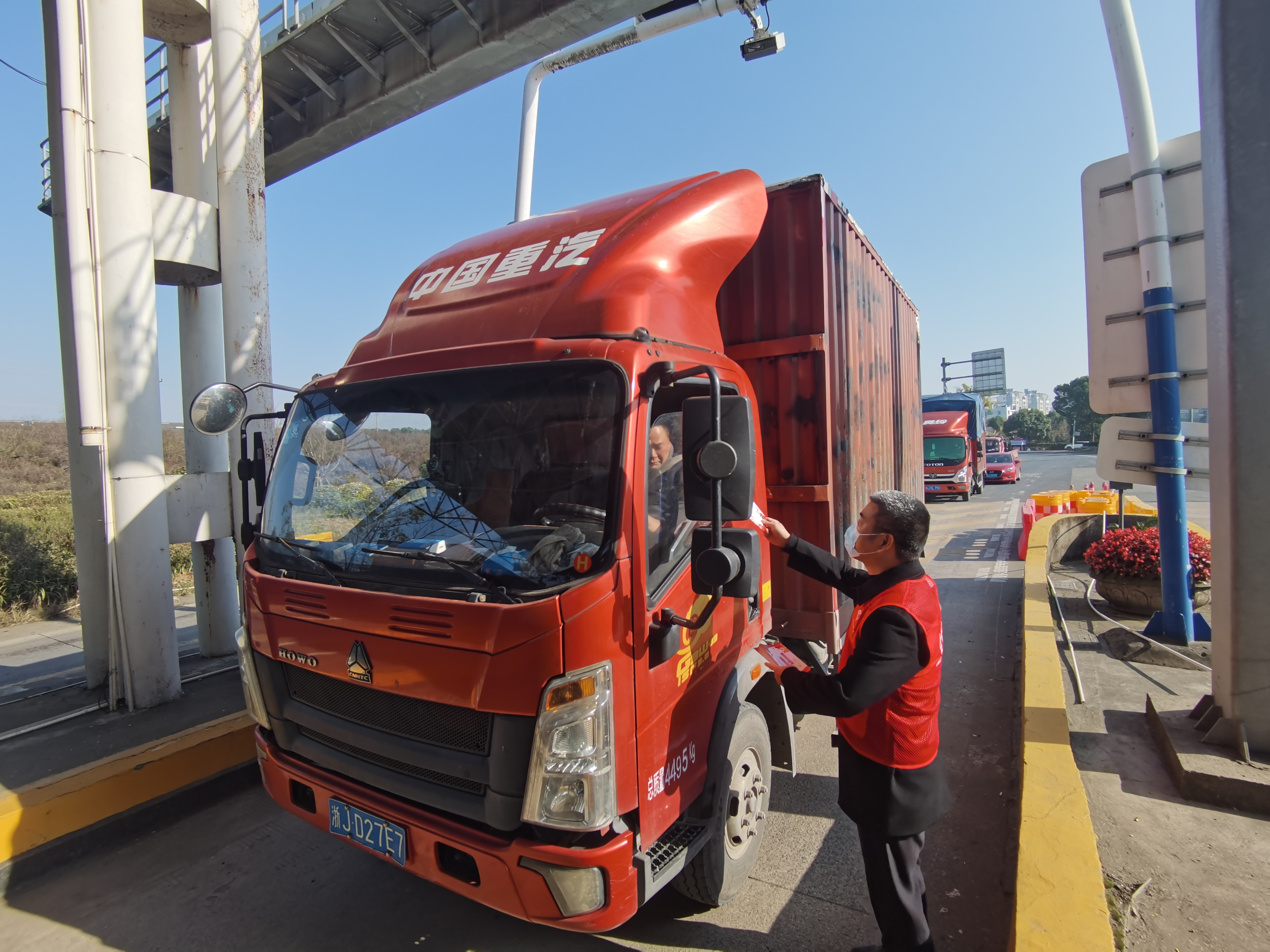 1670886276750711.jpg 2.jpg