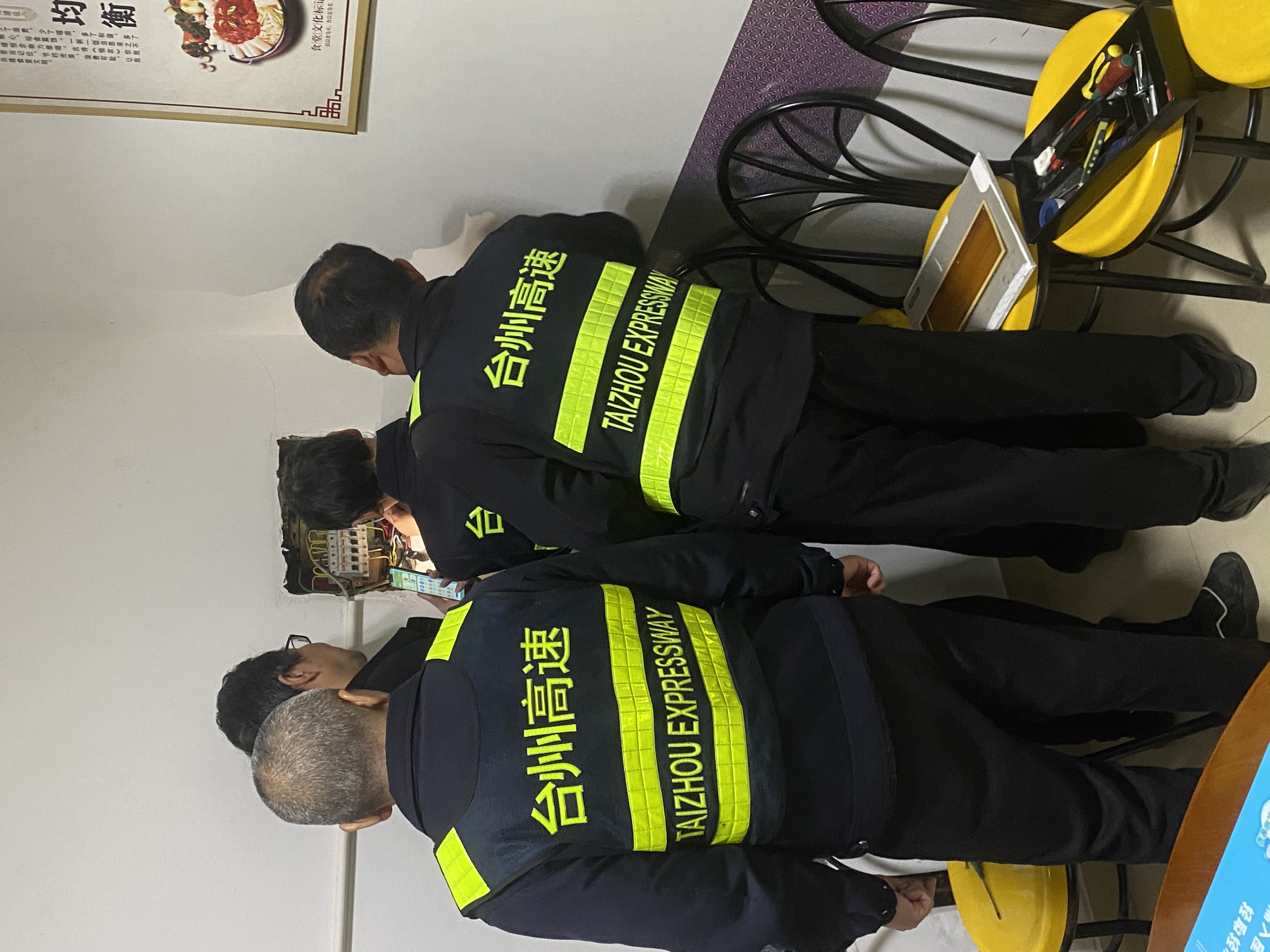 1680805726537778.jpg 停電查故演練現場林玲攝.jpg