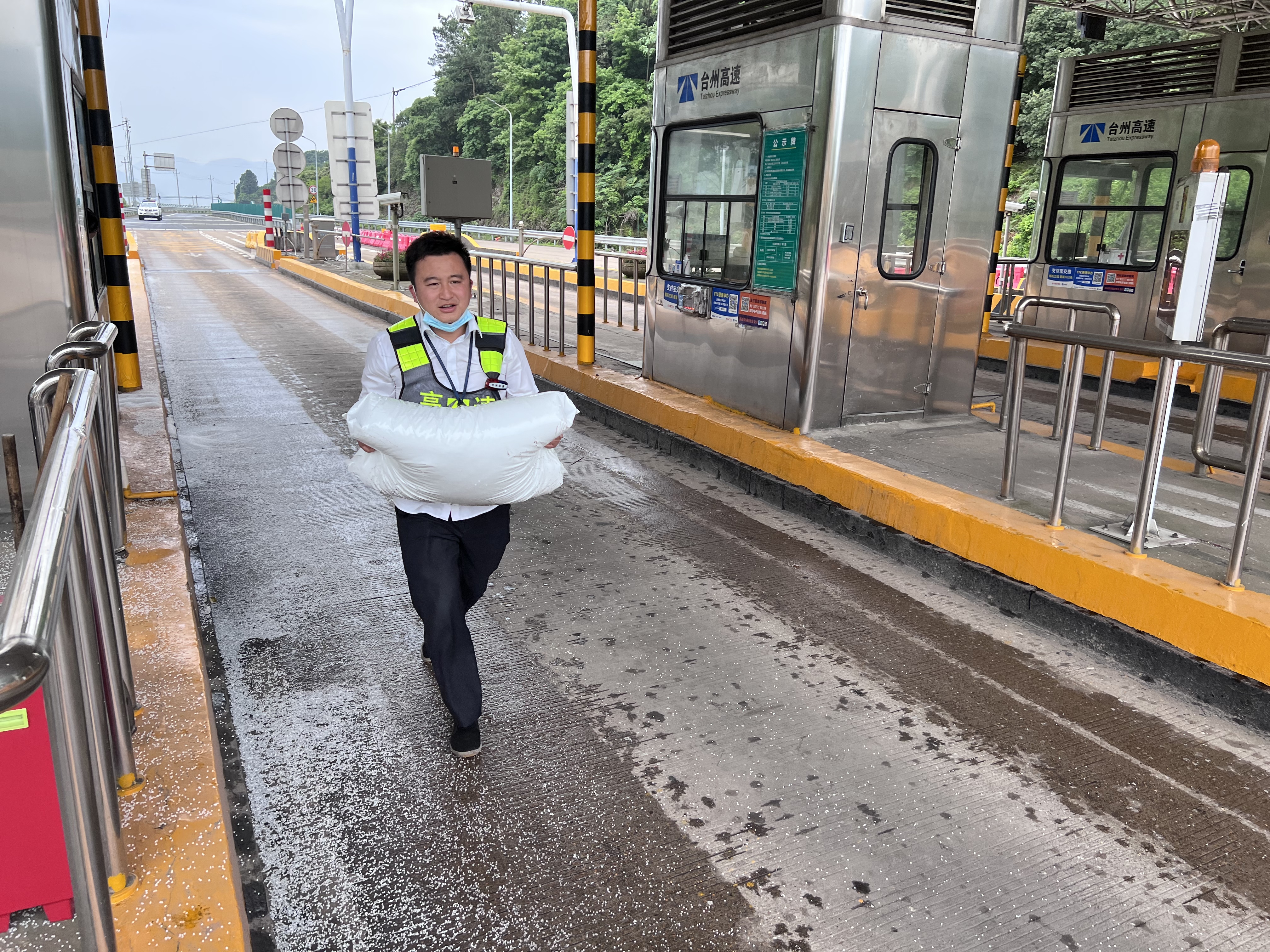 1683328433941718.jpg 2.jpg