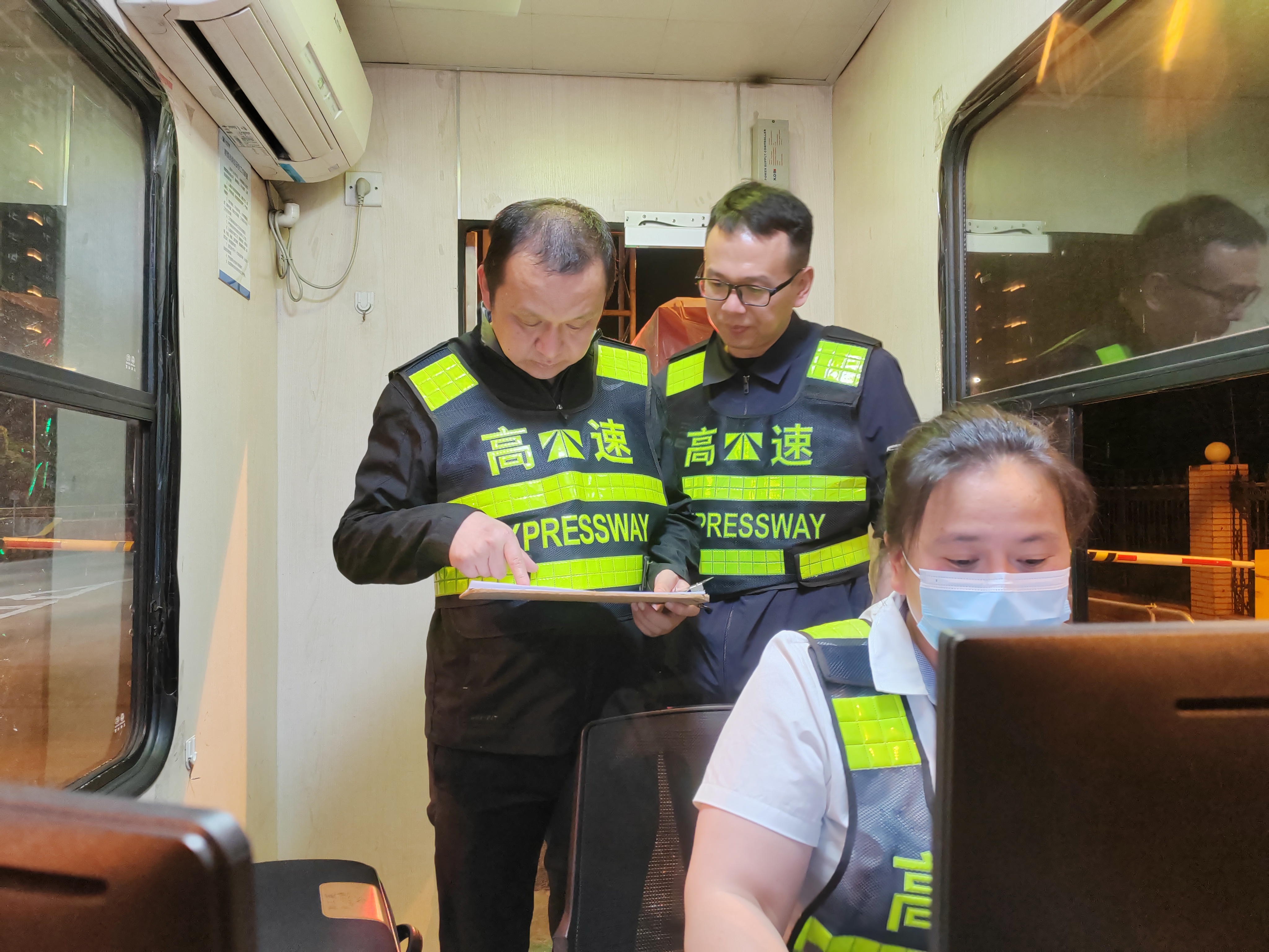 1684977156978080.jpg 紀(jì)律檢查1.jpg