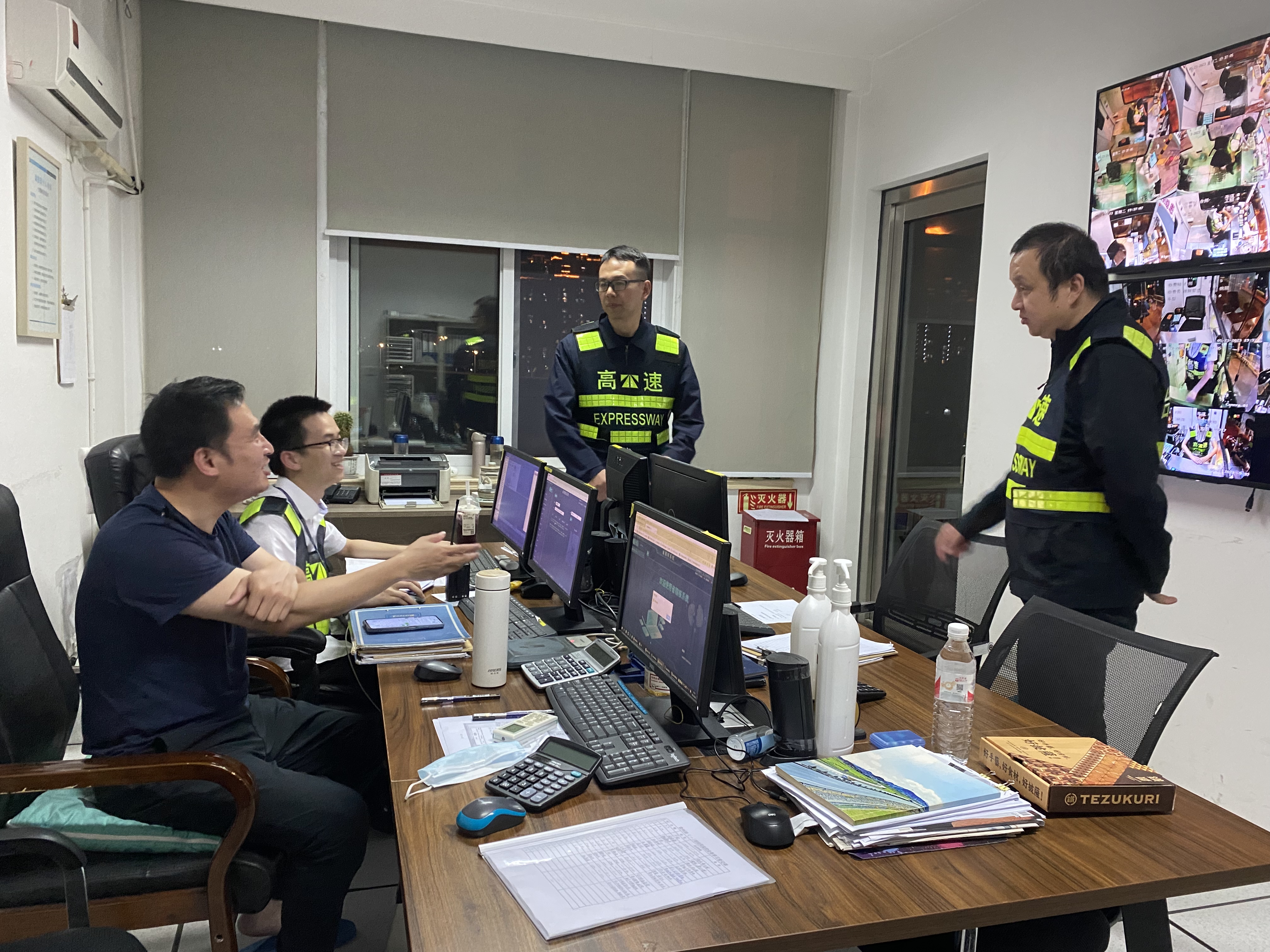 1684977193588430.jpg 紀(jì)律檢查2.jpg