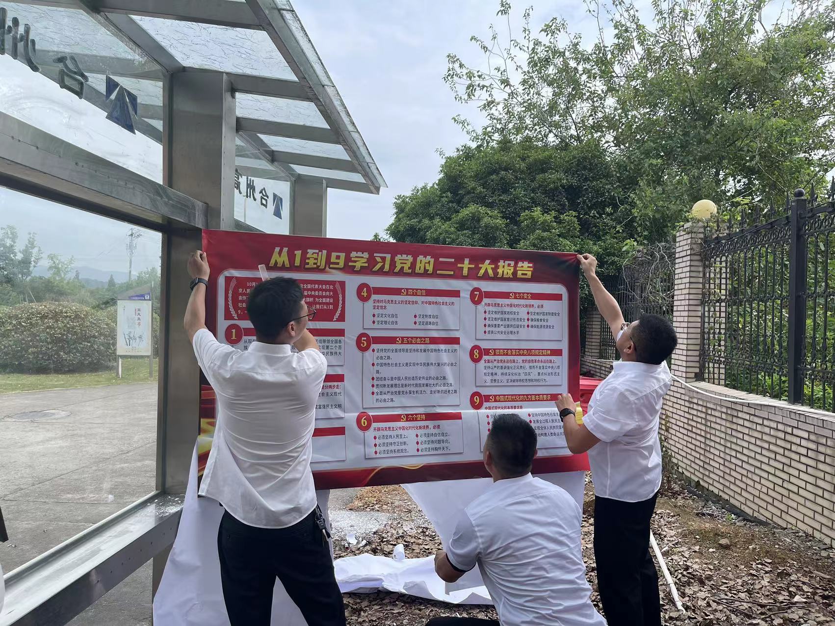 1686507172407256.jpg 圖片杜佳.jpg