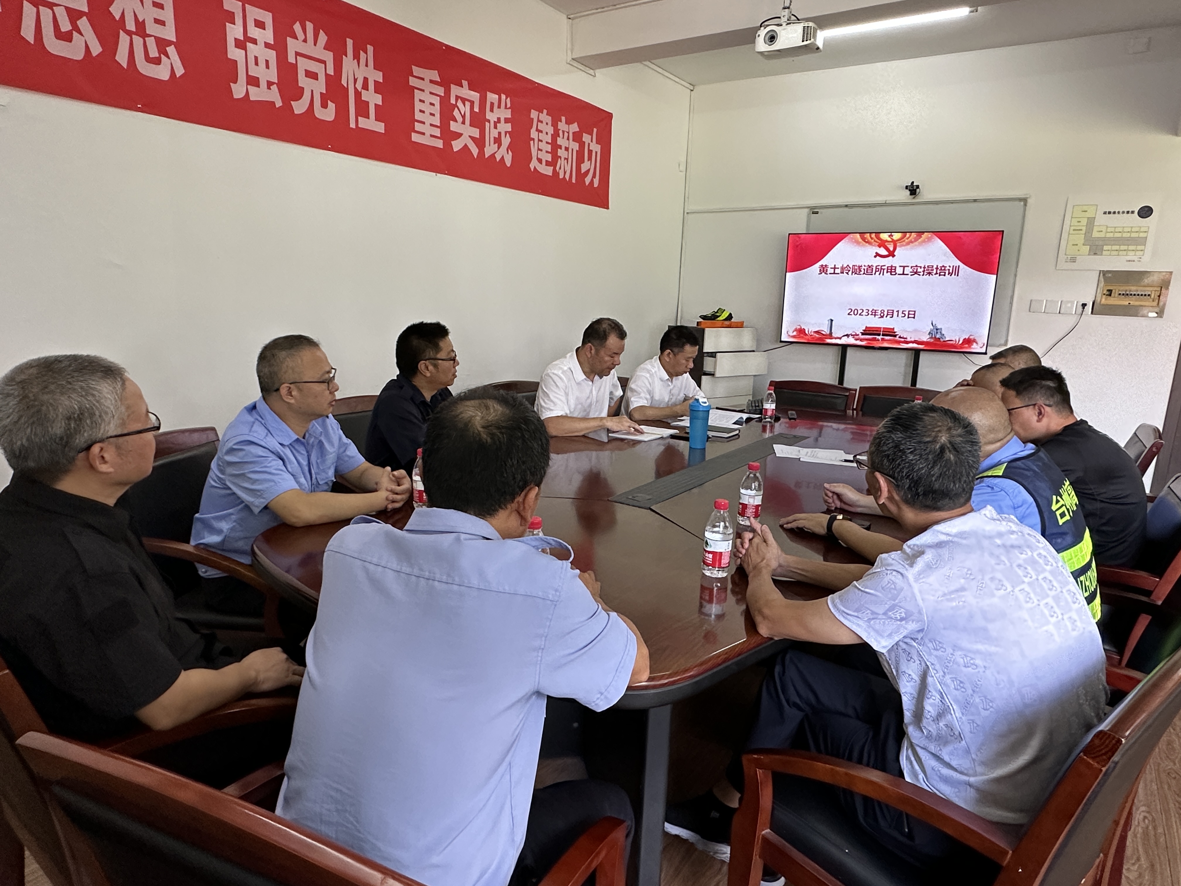 1692348774574417.jpg 2023.8.15組織學(xué)習(xí)現(xiàn)場(chǎng)林玲攝.jpg