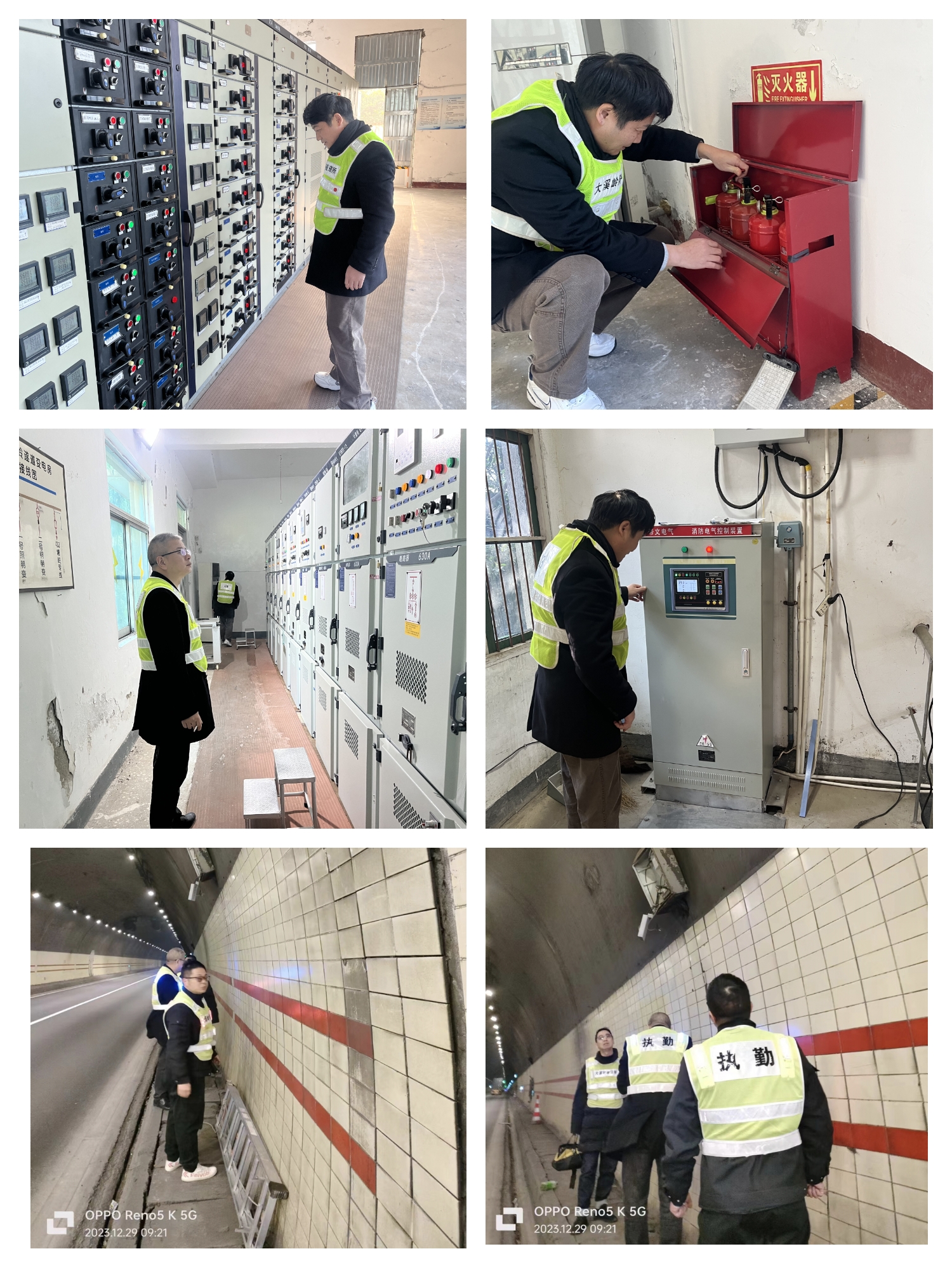 1703820134764714.jpg 大溪嶺.jpg