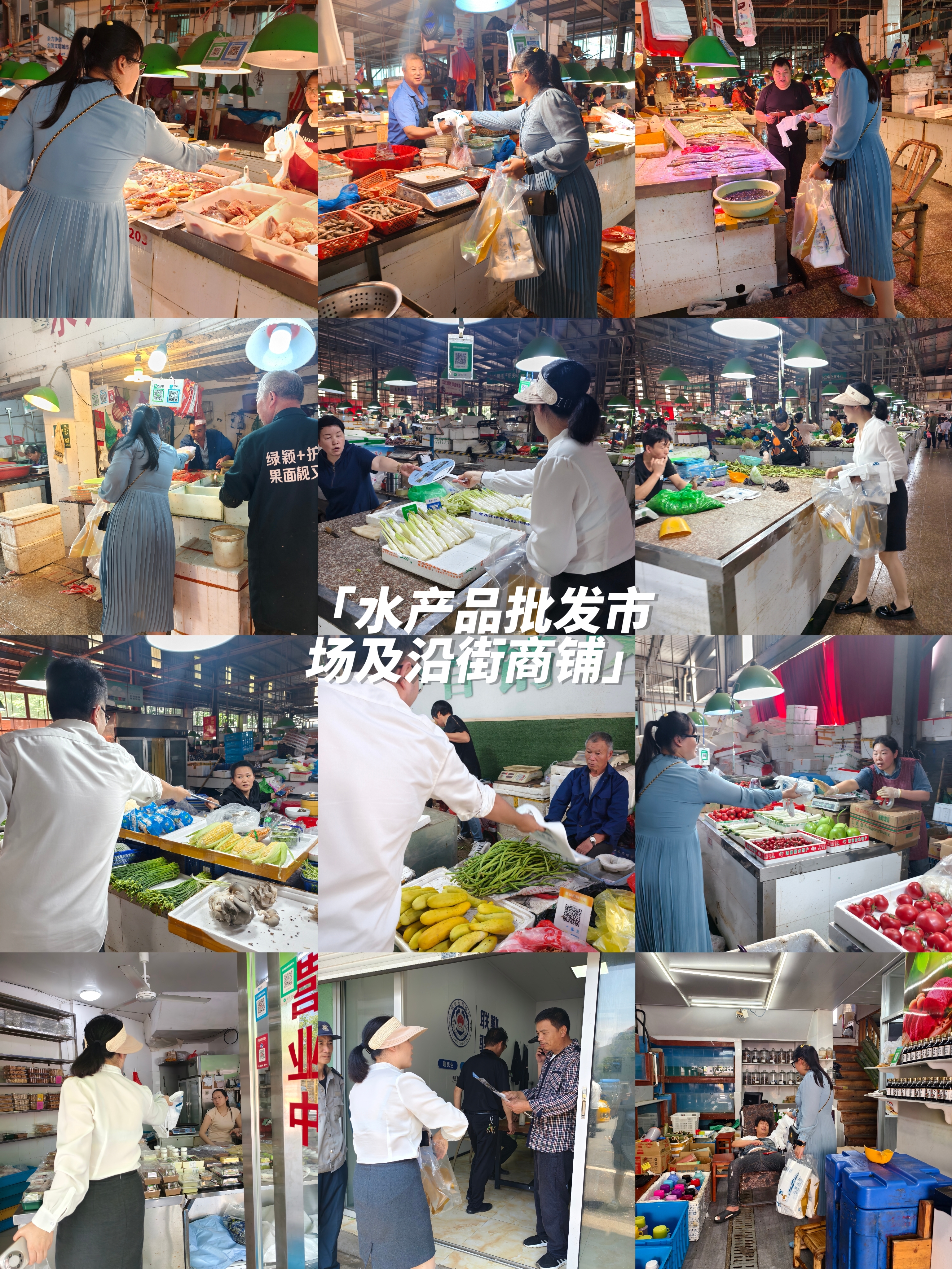 1719279699118077.jpg 微信圖片_20240621154022.jpg