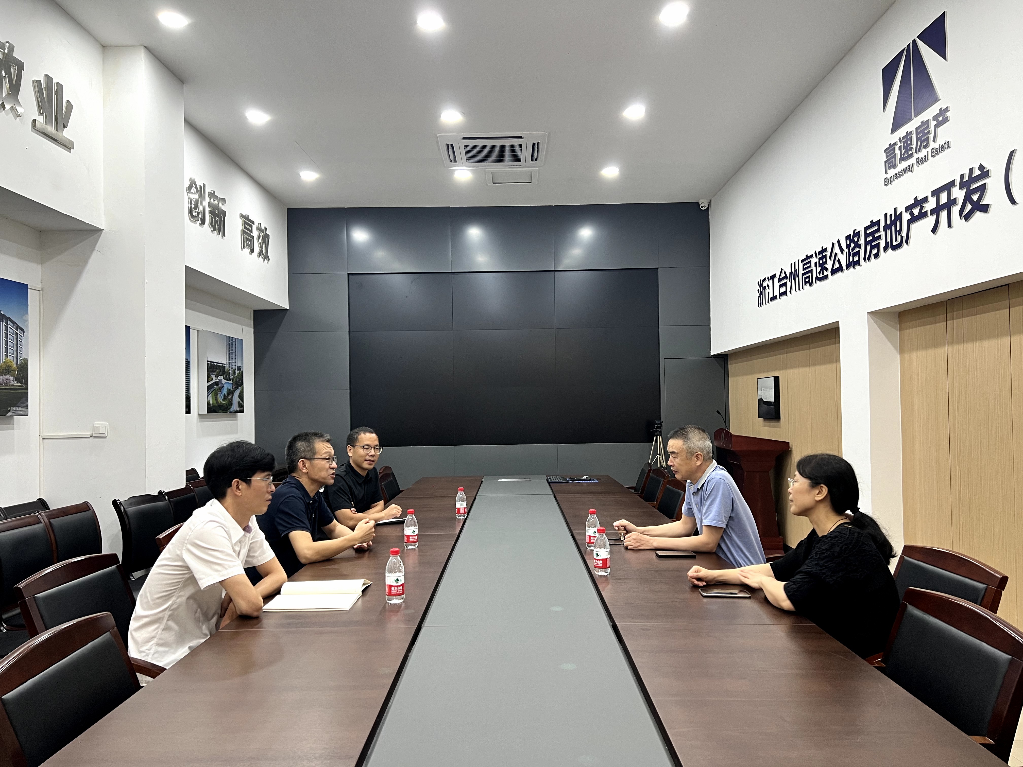 1727164404520067.jpg 座談會(huì)照片2.jpg