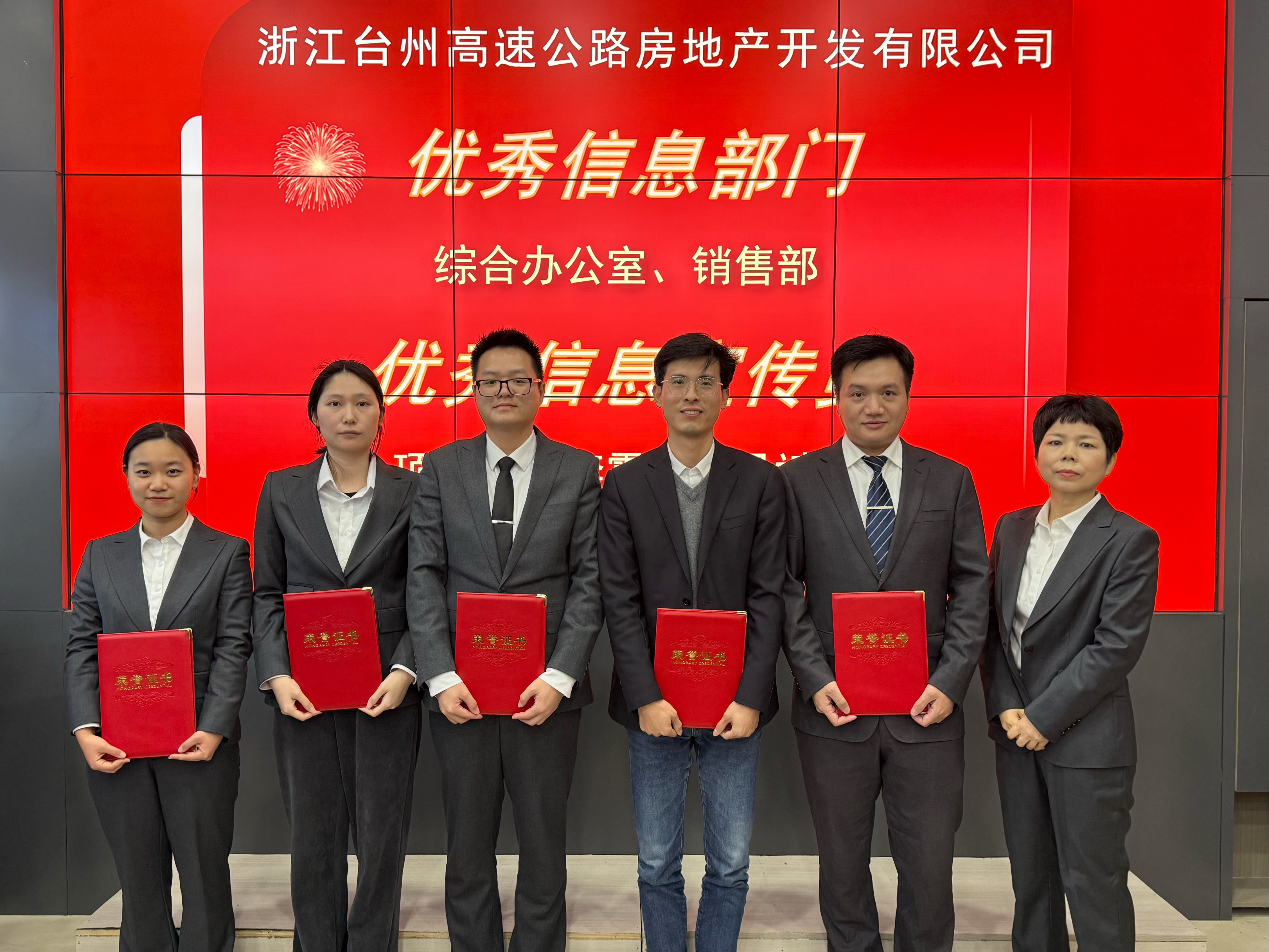 1737708266753813.jpg 微信圖片_20250124151255.jpg