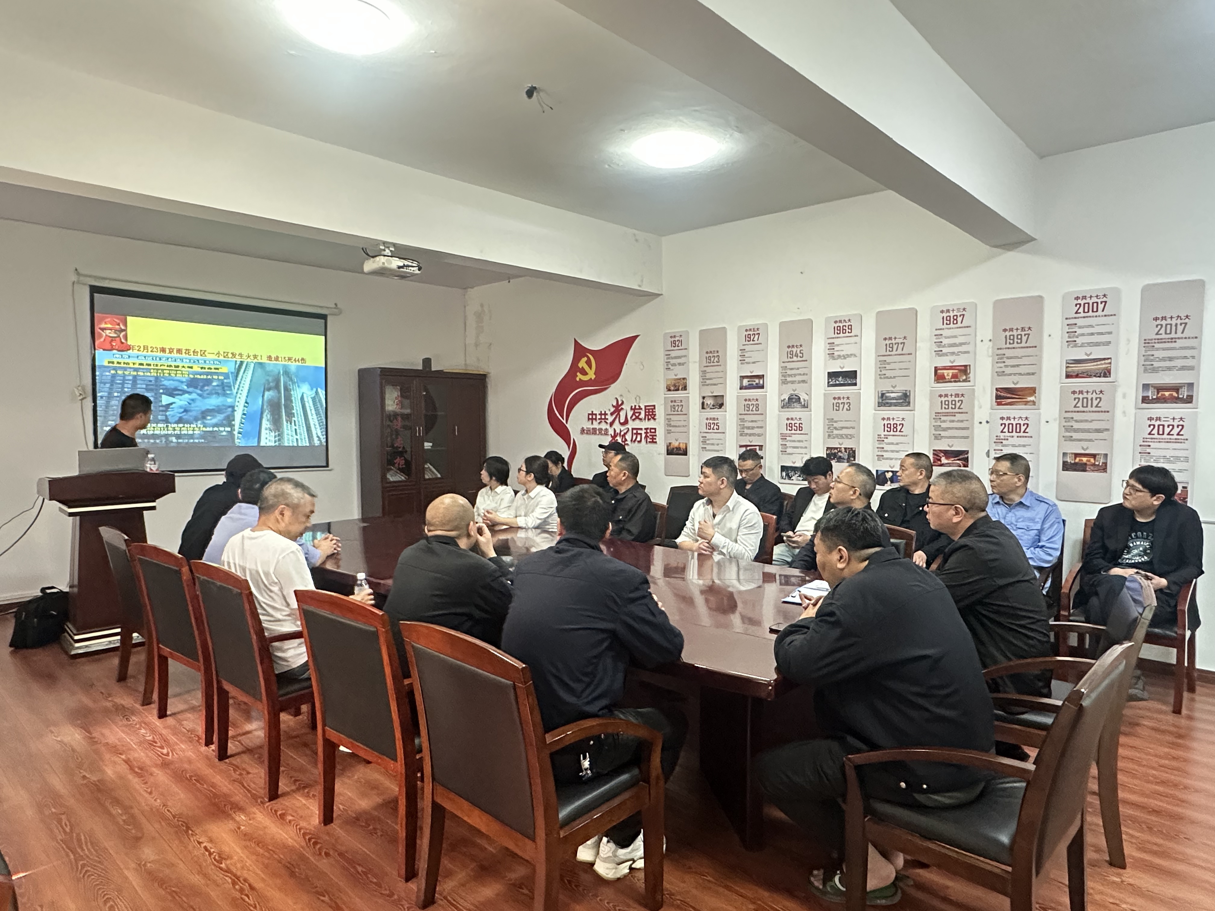 1744681200676290.jpg 1.jpg